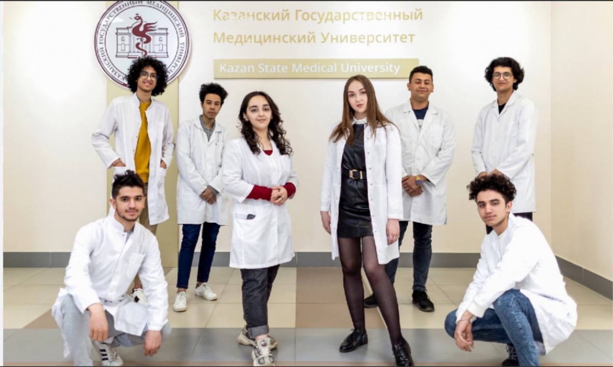 喀山国立医科大学介绍