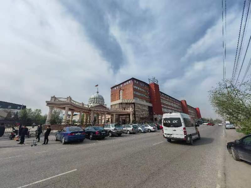 吉尔吉斯国立民族大学