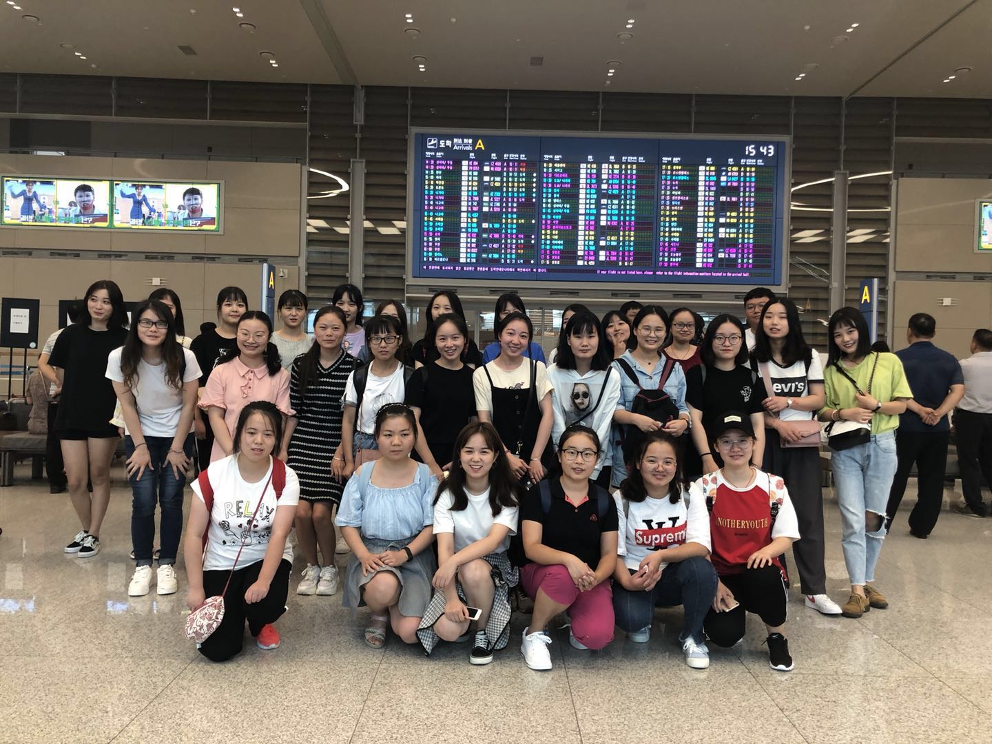 2024-秋季硕士入学材料