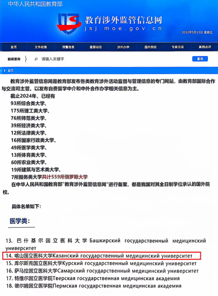 截屏2024-08-05 13.53.45.png